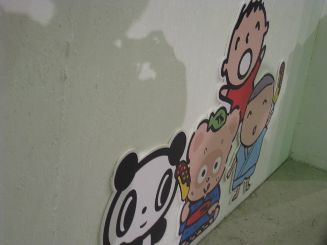 c0159828_13322014.jpg