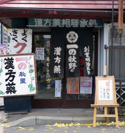 a0046429_9361336.jpg