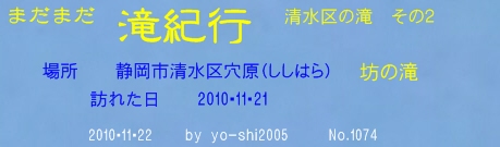 e0033229_8425099.jpg