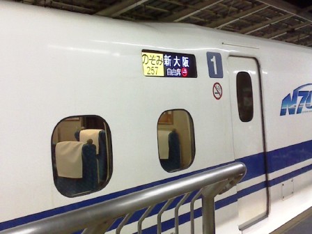 c0101739_22314220.jpg