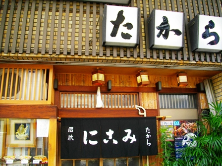 c0101739_223311.jpg