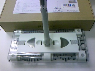a0116442_17352816.jpg