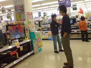 f0095047_102540.jpg