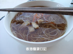f0190653_14525730.jpg