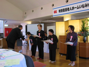 c0026558_10284980.jpg