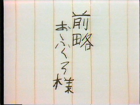 d0098363_9211915.jpg