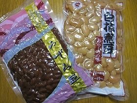e0002466_19403497.jpg