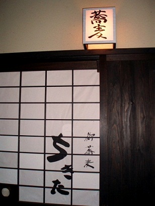c0214272_2356674.jpg