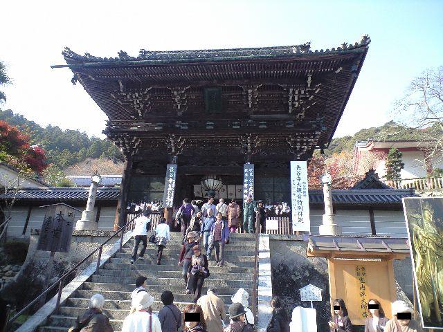 f0051283_16352273.jpg