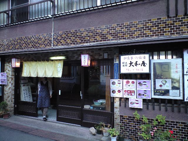 f0051283_1656477.jpg