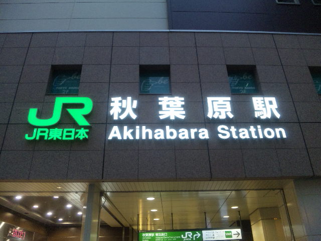 c0209686_0224883.jpg