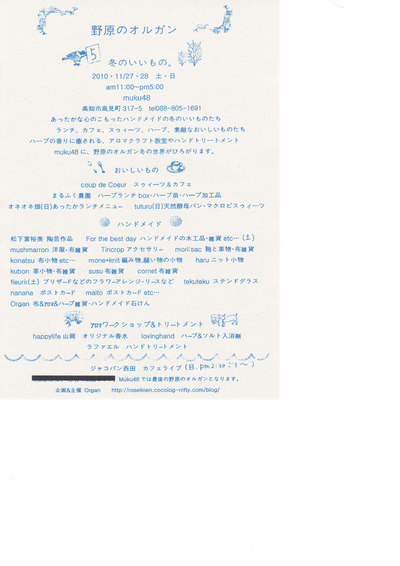 f0170387_11152045.jpg