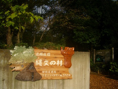 f0184289_1040362.jpg