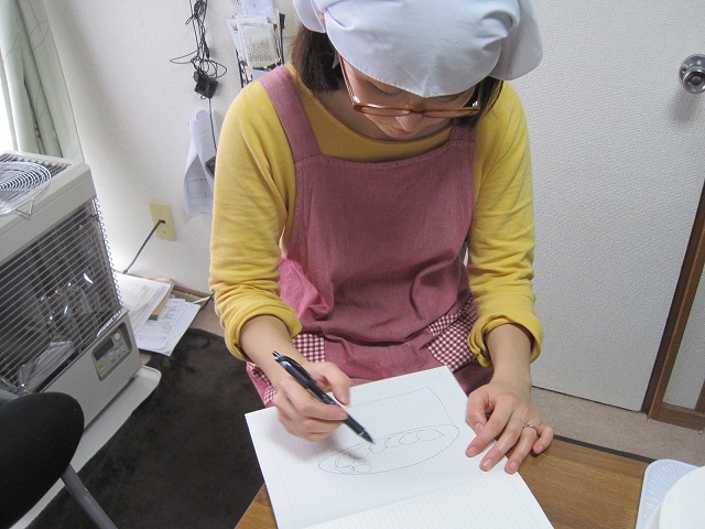 f0202703_23535246.jpg