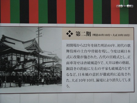 e0123712_1517447.jpg