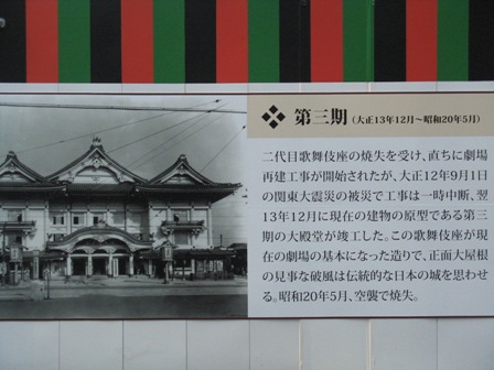 e0123712_1518256.jpg
