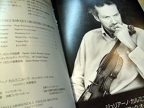 c0077615_17473474.jpg
