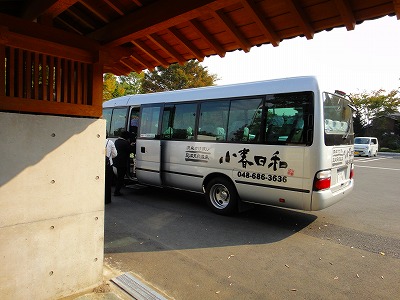 f0121115_084335.jpg