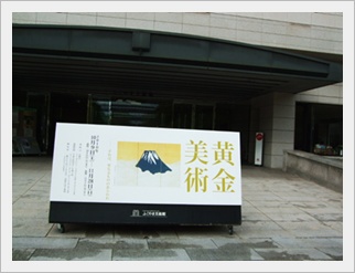 e0136420_16134497.jpg