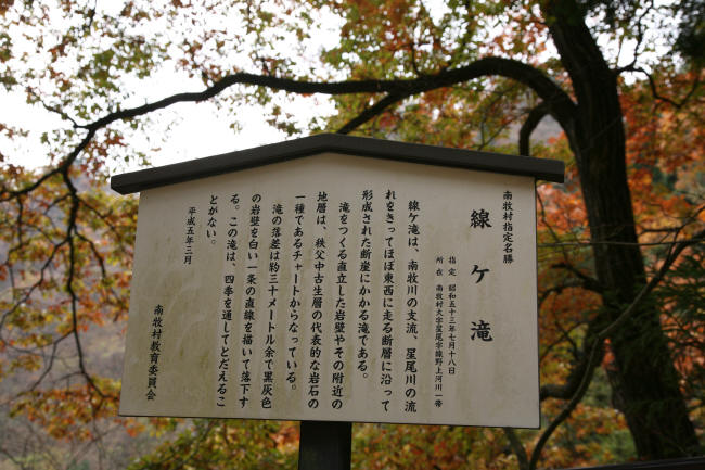 f0017530_2041100.jpg