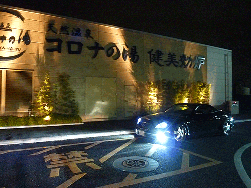 f0035431_23171455.gif