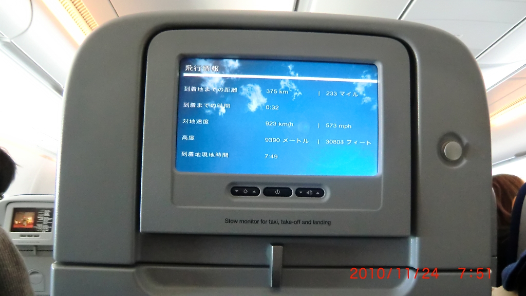 d0103632_23133998.jpg