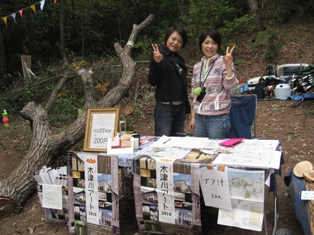 c0161034_1739753.jpg