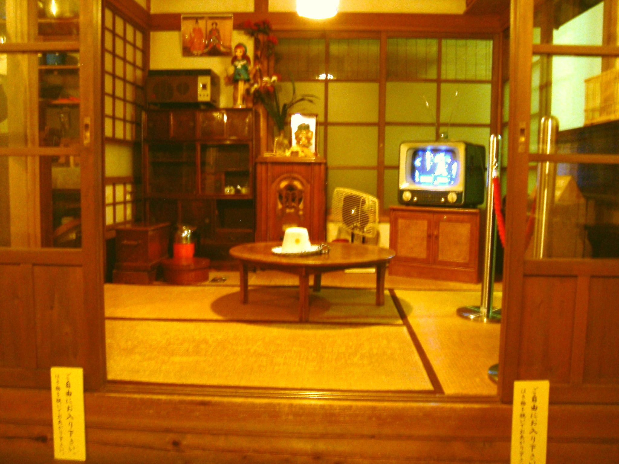 e0114543_1758860.jpg