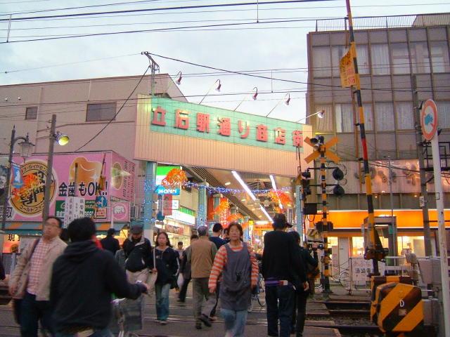 e0114543_1832184.jpg