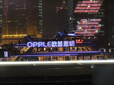 e0173645_21221775.jpg