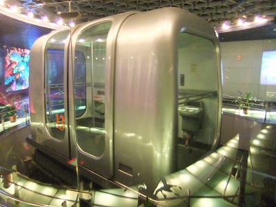 e0173645_21553181.jpg
