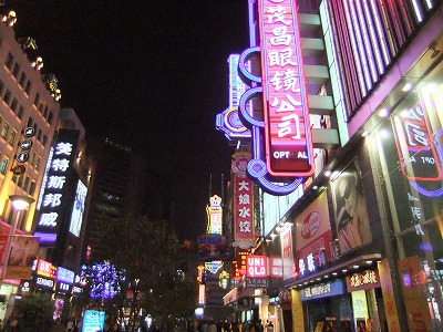 e0173645_22245729.jpg