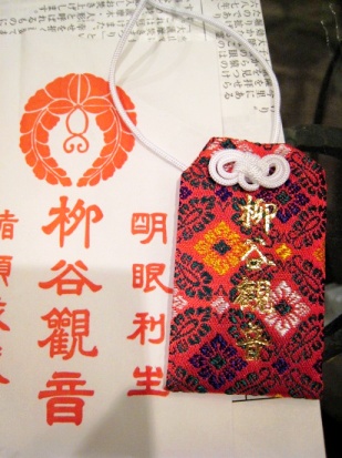 c0043751_043232.jpg