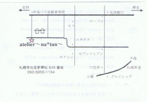 e0153758_0303091.jpg