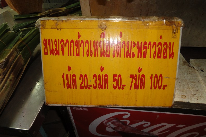c0134569_21553573.jpg