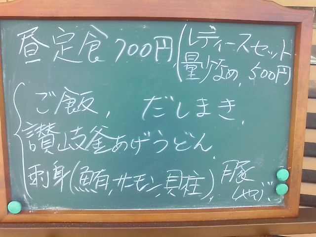 a0137681_20485311.jpg