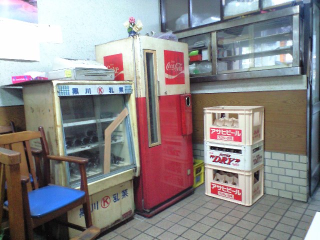 f0051283_17563055.jpg