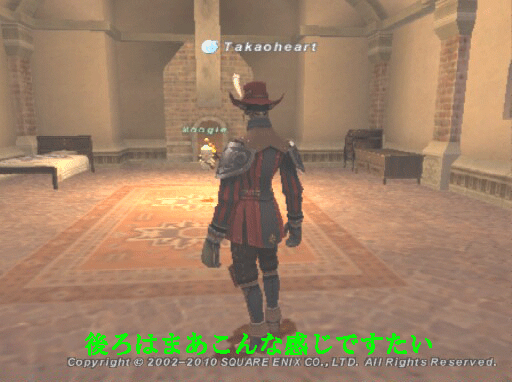 c0037384_11224632.gif