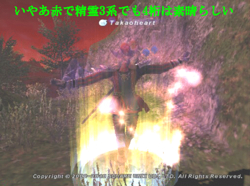 c0037384_1165864.gif