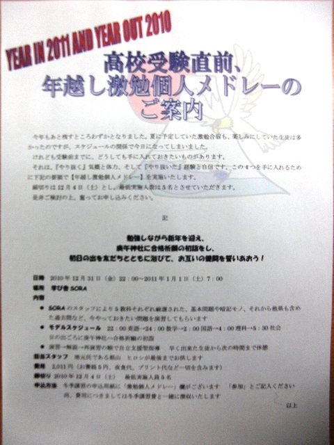 a0060806_2150126.jpg