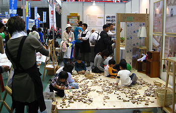 d0080906_16395884.jpg