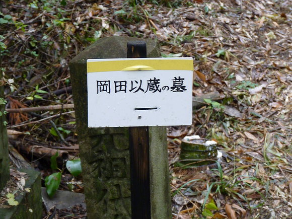 b0023911_2153344.jpg