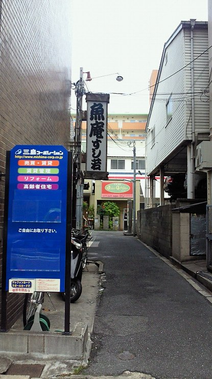 a0165012_13545115.jpg