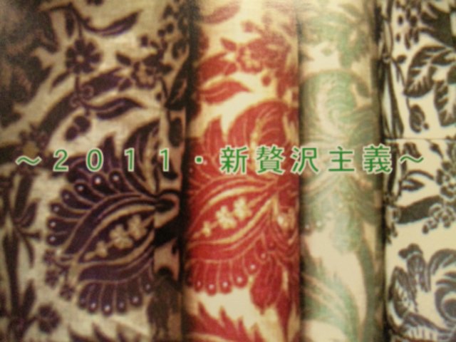 e0123712_182325.jpg