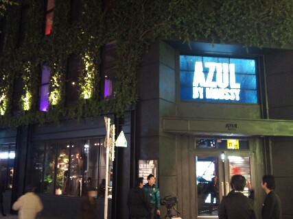 c0149717_23212987.jpg