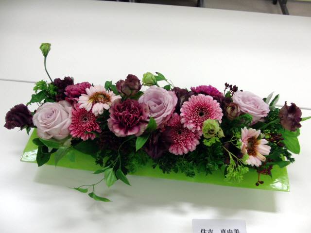 c0020725_6384100.jpg
