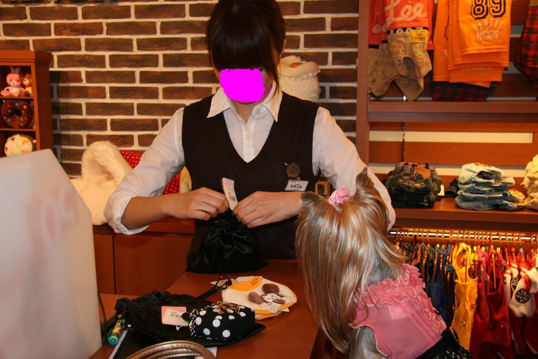 f0124830_2254712.jpg