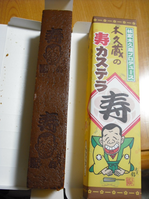 c0194042_20221423.jpg