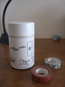 c0011862_173525100.jpg