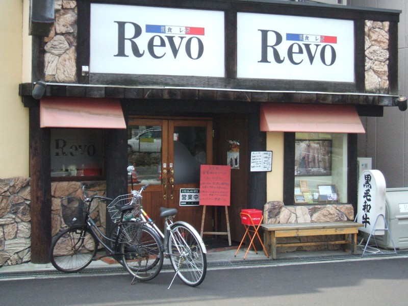 f0238779_6481890.jpg